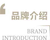 加減美(měi)是(shì)一(yī)家(jiā)有(yǒu)溫度的(de)醫(yī)美(měi)抗衰機(jī)構
